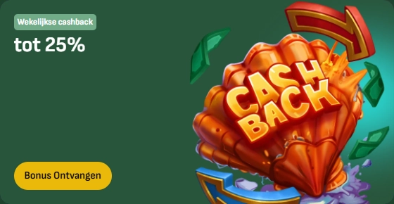 Wekelijkse cashback tot 25% op de bonus ontvangst knop